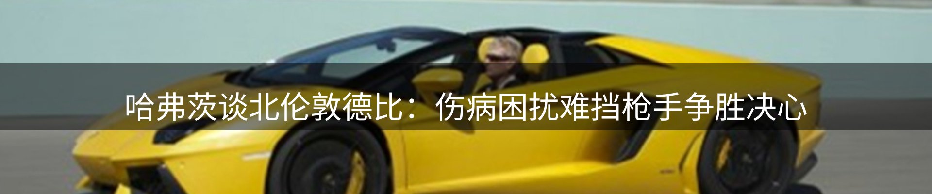 资讯动态