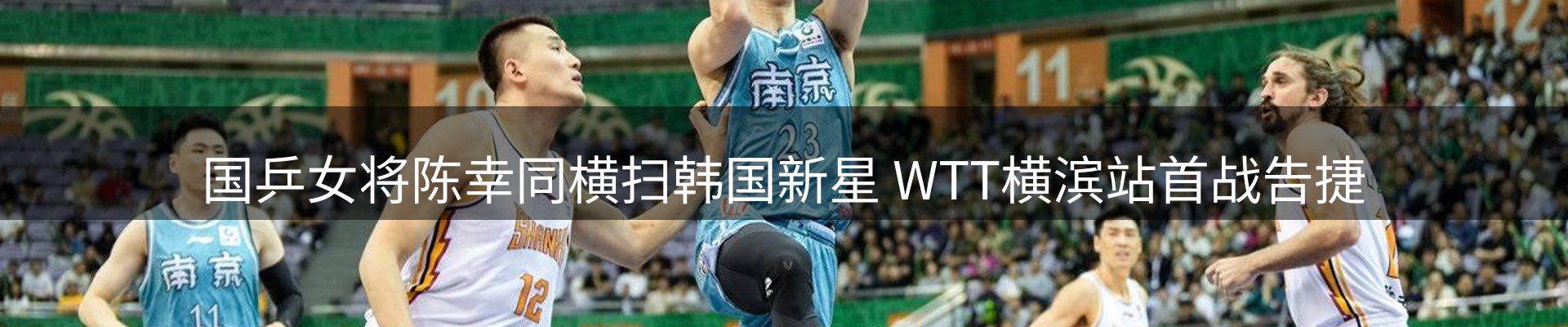 资讯动态