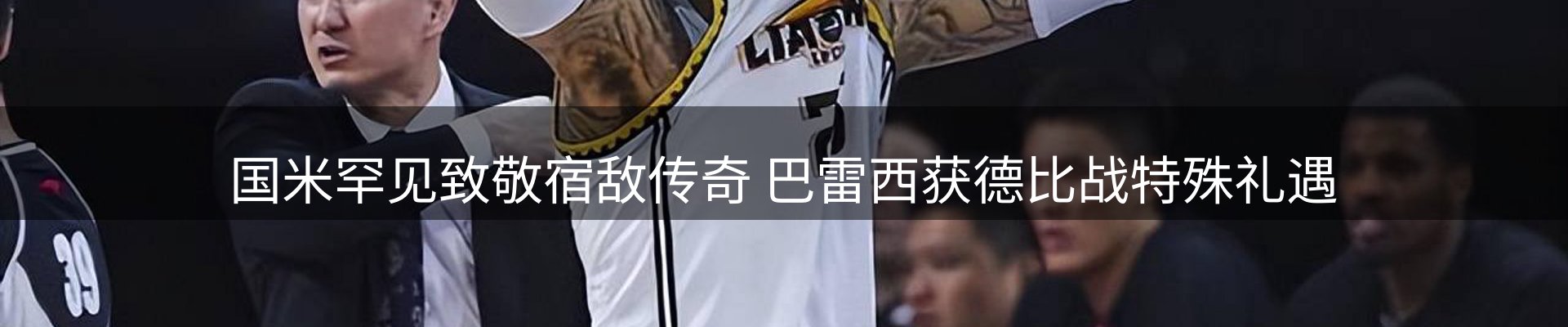 资讯动态