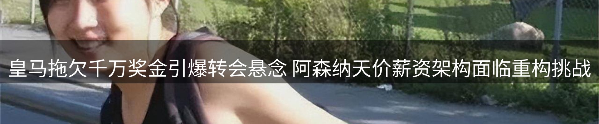 资讯动态