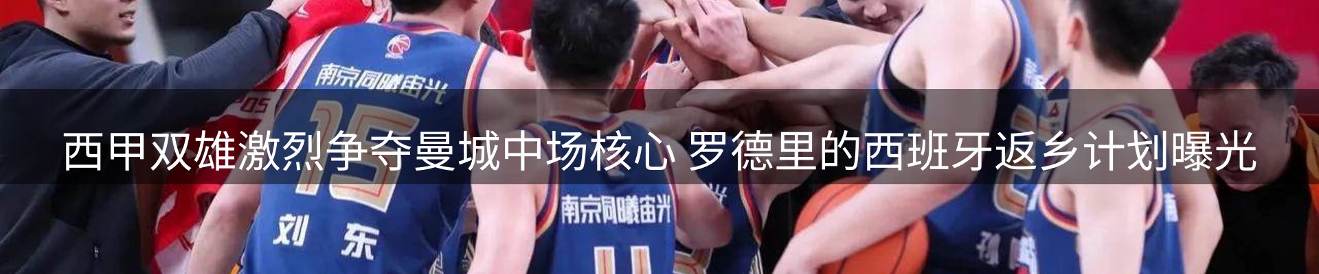 资讯动态