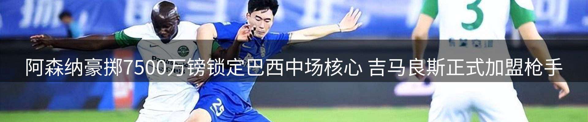 资讯动态