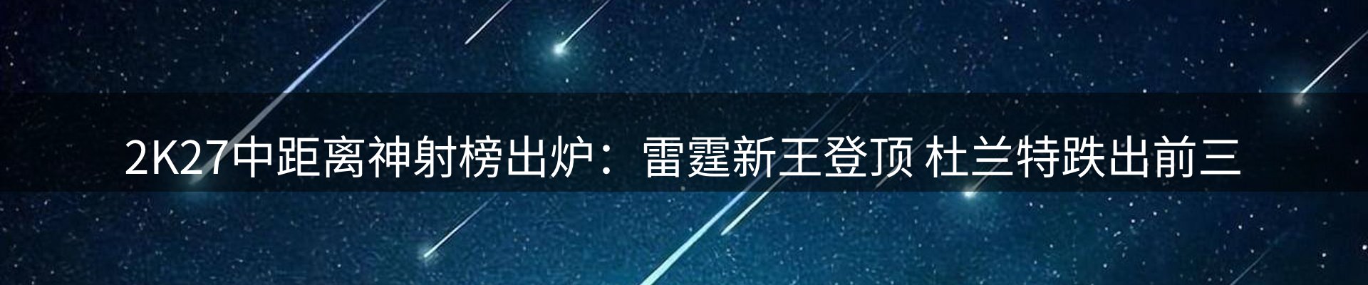 资讯动态